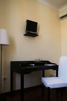 B&B At Your Place Rome 3*,  Italy